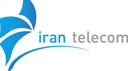 13th international telecommunications, it and networking expo inaugurated in Tehran